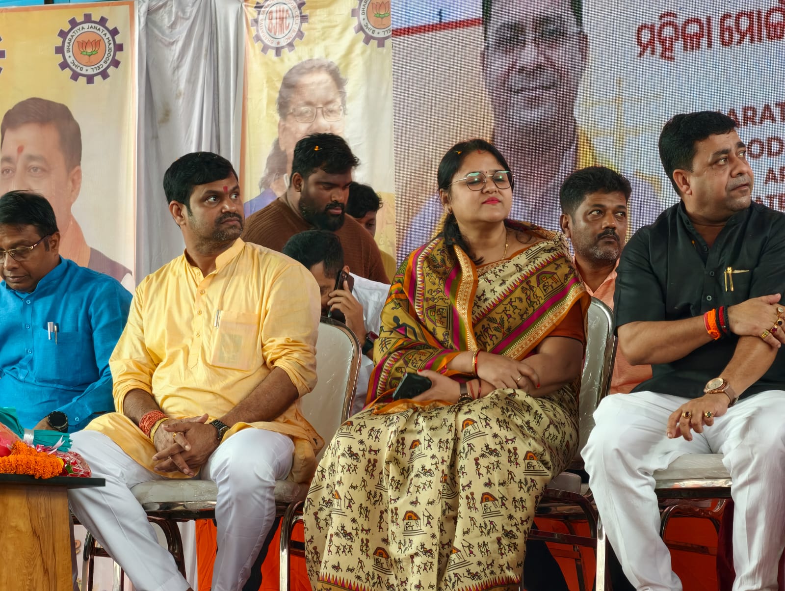 Announcement Event Photo 2